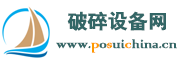 破碎機網